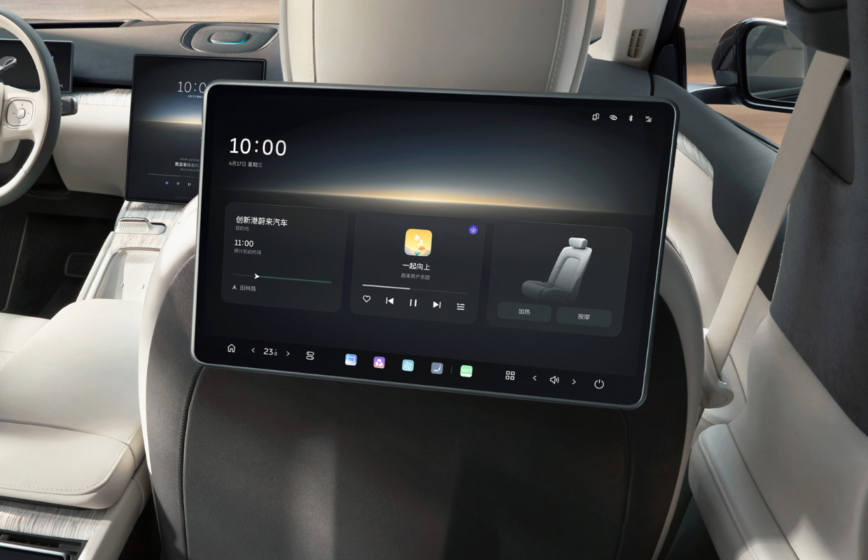 NIO Link 全景互联智能屏，全舱融合，尊崇体验。